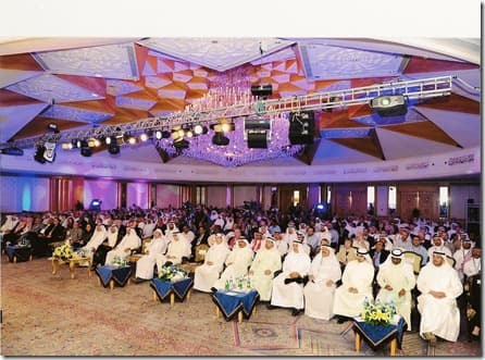 IFTDO 2012 Conference